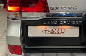 Toyota - LandCruiser GXR
