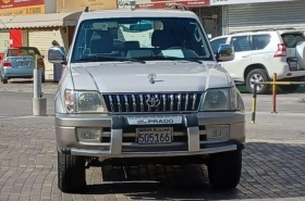 Toyota
              Prado