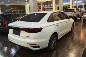 Geely - Emgrand 7