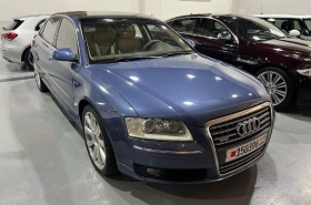 Audi - A8L
