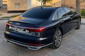 Bahrain cars | Audi A Series