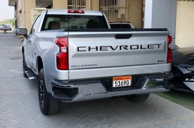 Chevrolet
              Silverado