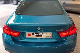 BMW -  M440i xDrive Coupé
