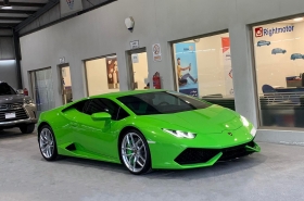Lamborghini - Avant