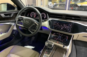 Audi - Avant