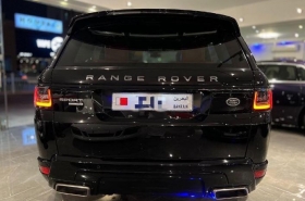 RangeRover - Sport HSE Dynamic