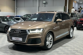 Audi - Q7 TFSI e